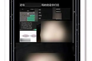 必威登录官网app