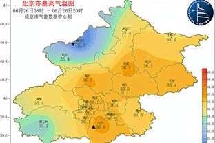 雷竞技官网入口网址截图4