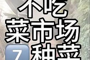 新利18体育官网在线登录截图1