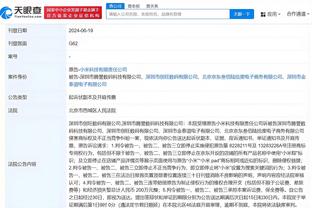 雷竞技官网在线截图1